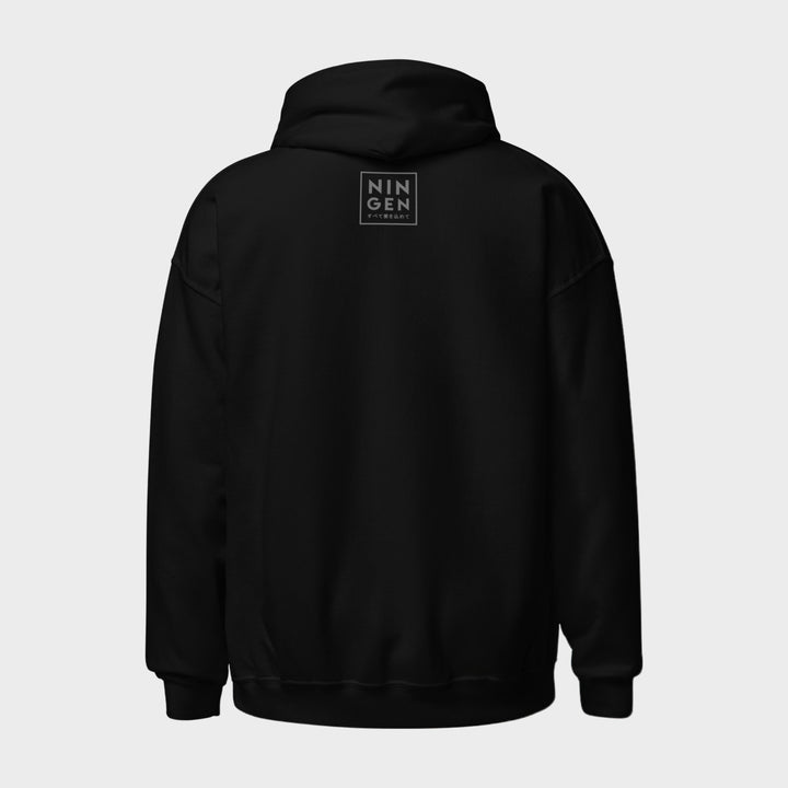 Gojo Blue - Hoodie