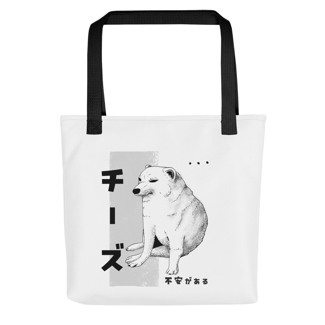 Cheems - Tote Bag