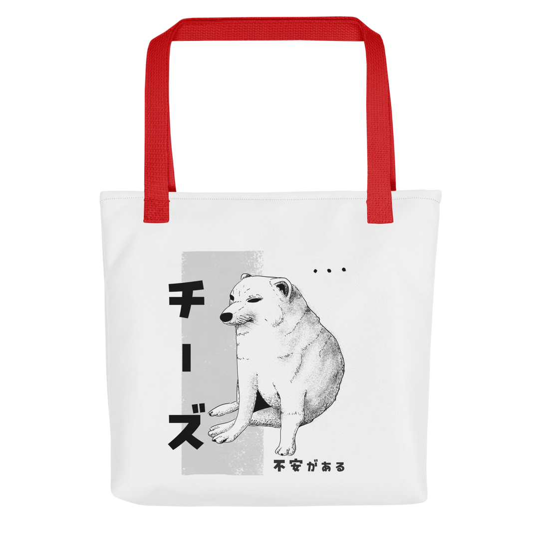 Cheems - Tote Bag