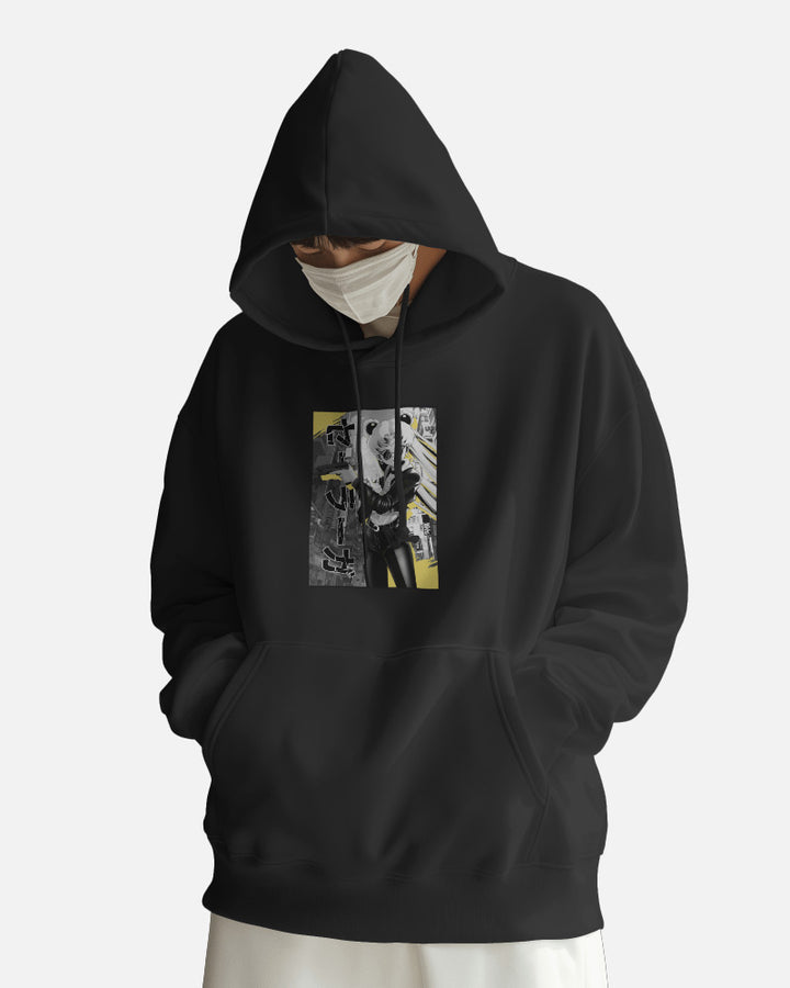 Sailor Gun Yellow - Hoodie