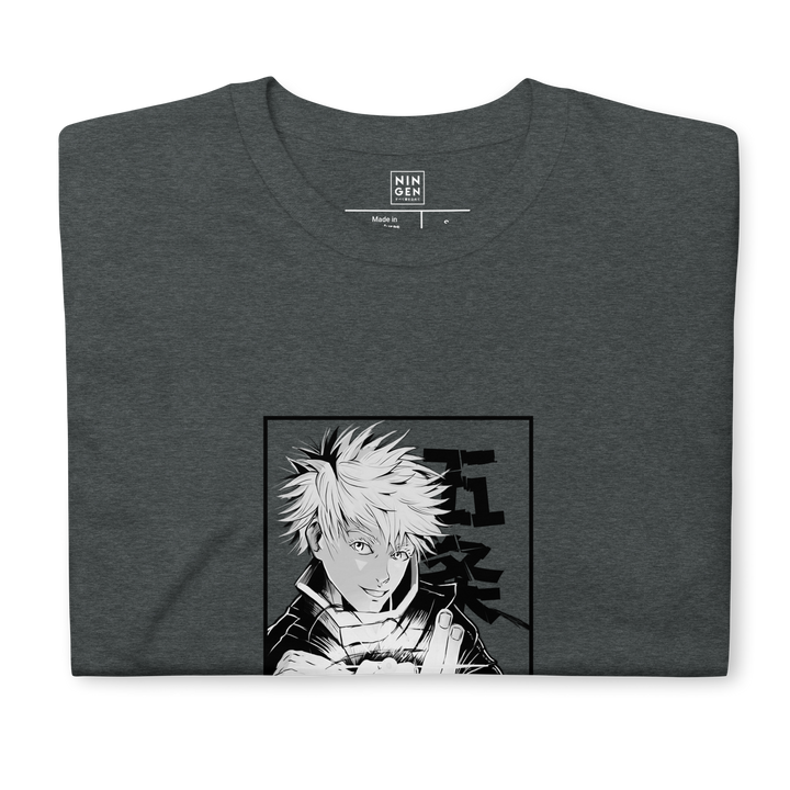 Gojo Manga Style - Camiseta