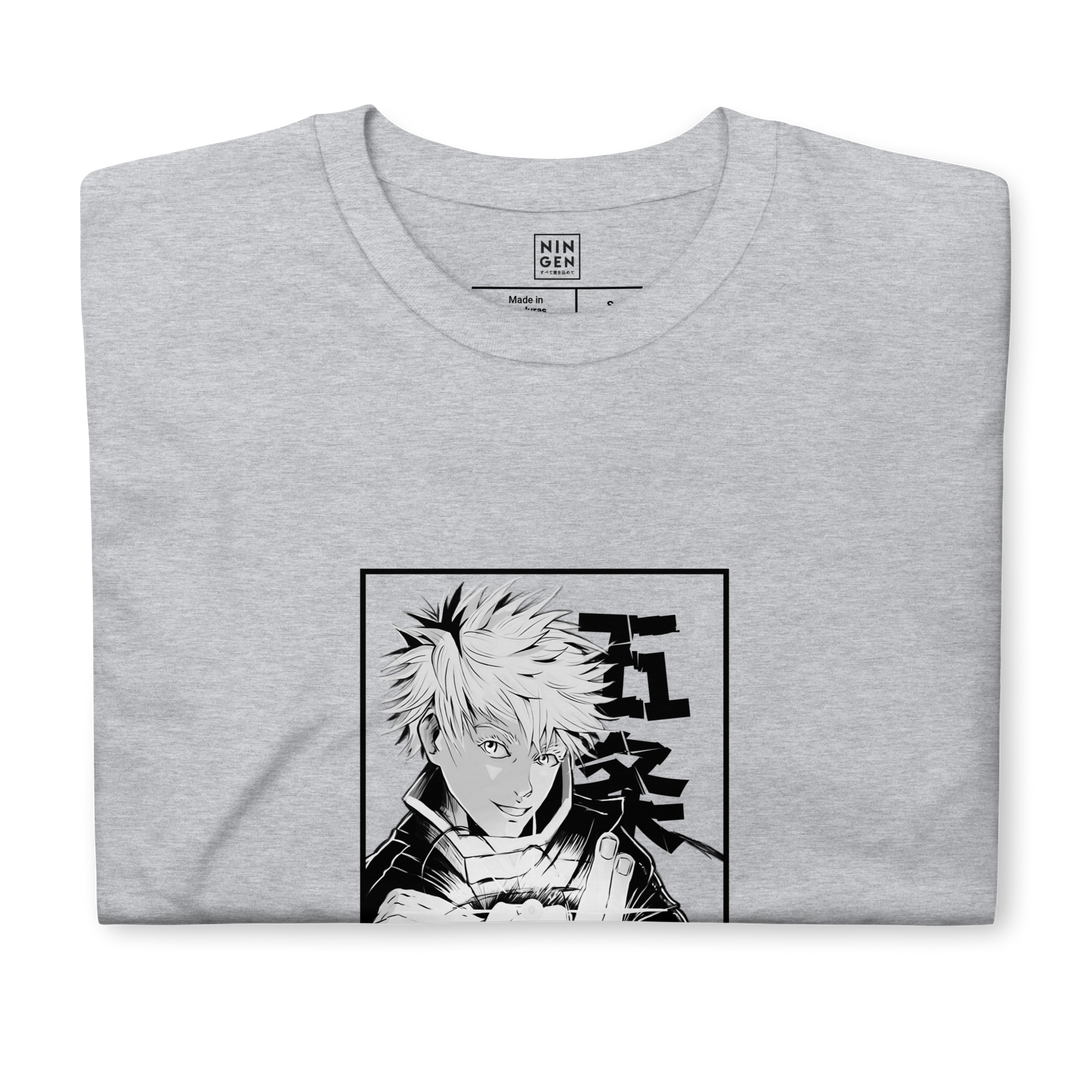 Gojo Manga Style - Camiseta