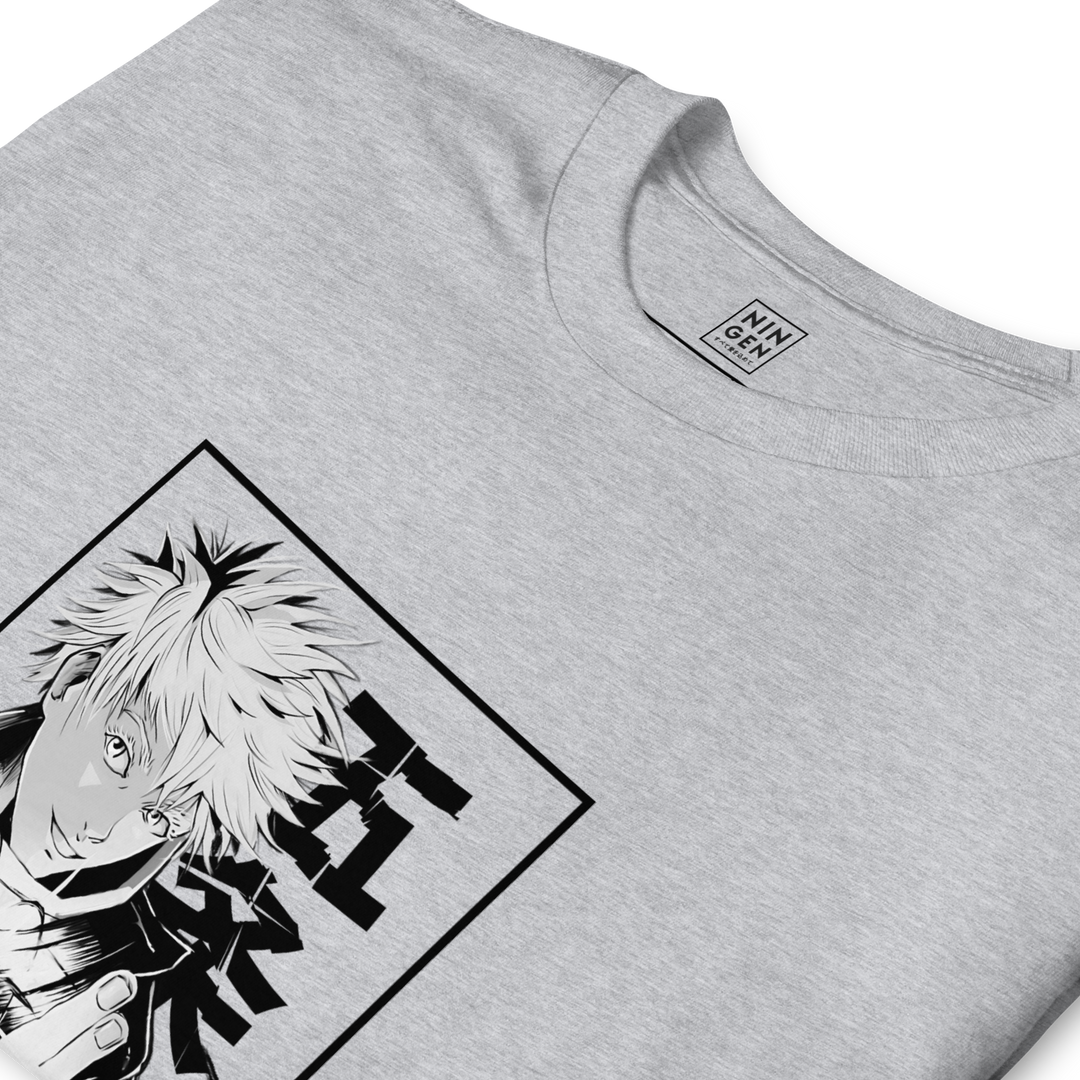 Gojo Manga Style - Camiseta