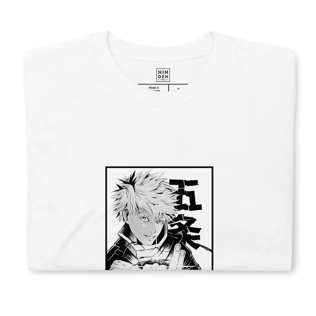 Gojo Manga Style - Camiseta