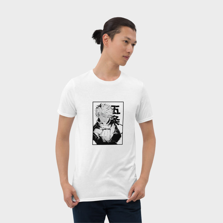 Gojo Manga Style - Camiseta