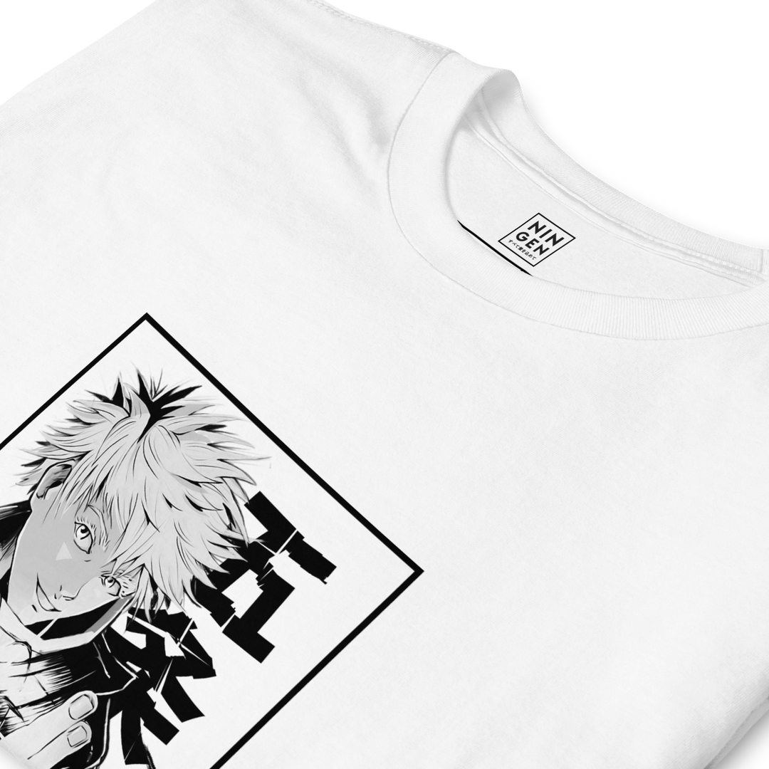 Gojo Manga Style - Camiseta